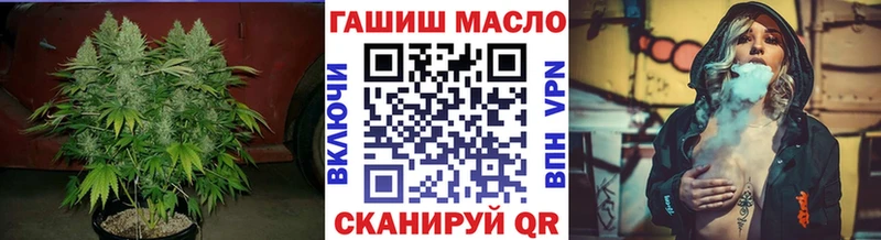 Дистиллят ТГК вейп  где продают   Нижнеудинск 